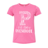 P is for Preschool (kids color options)